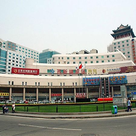 Beijing Zhongyu Century Grand Hotel Exteriör bild