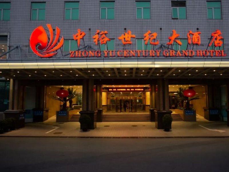 Beijing Zhongyu Century Grand Hotel Exteriör bild