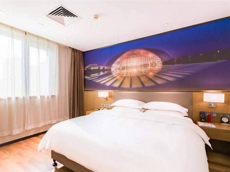 Beijing Zhongyu Century Grand Hotel Exteriör bild