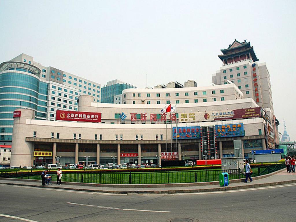Beijing Zhongyu Century Grand Hotel Exteriör bild