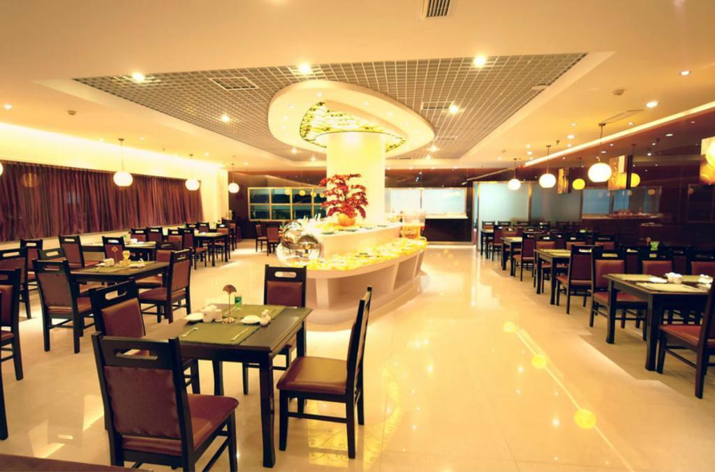 Beijing Zhongyu Century Grand Hotel Exteriör bild